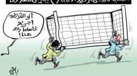 ملعب الدويرة