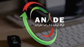 فيديو.. هكذا تحصل على تمويل لمشروعك المصغّر في الجزائر