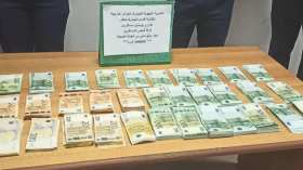 مفتشية الجمارك تحجز مبلغاً ضخماً من الأورو بمطار هواري بومدين