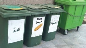 الوالي المنتدب لبوزريعة: سيتم اعتماد طريقة جديدة لفرز النفايات بالعاصمة قريبا