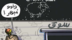 أسعار الكباش!