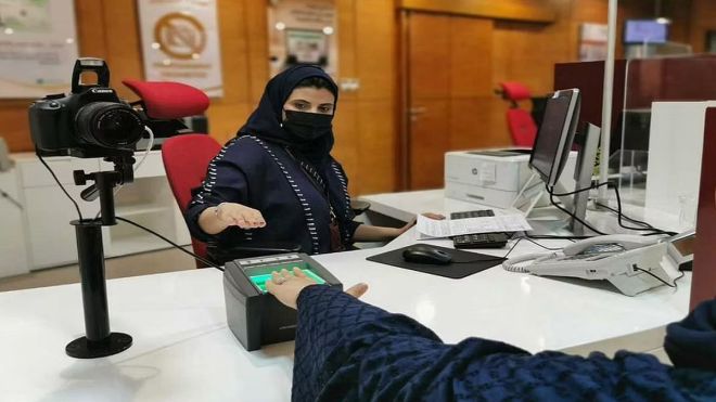 السعودية: معلومات حول إلغاء إلزامية الحجاب في بطاقات الهوية تُحدث جدلا