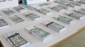 حجز مبلغ معتبر من الأوراق النقدية المزوّرة في ورقلة