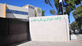 “الفاف” تحذّر من صفحة على فيسبوك للتحايل على اللاعبين الشباب