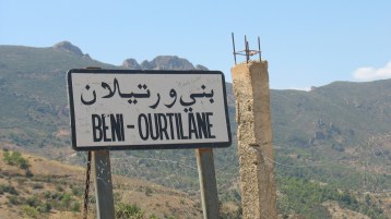 التراثُ الثقافي لبني ورثيلان