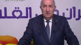 الرئيس تبون: أعلن رسميا عن إفتتاح الطبعة الـ19 لألعاب البحر المتوسط بوهران 2022