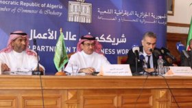 اتفاق جزائري سعودي على تكثيف التعاون الاقتصادي