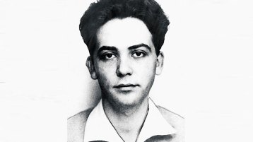 جائزة موريس أودان: مستقبلٌ باهت!