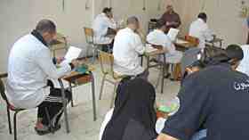 وزارة العدل: أزيد من 6 آلاف محبوس يجتازون امتحانات البكالوريا