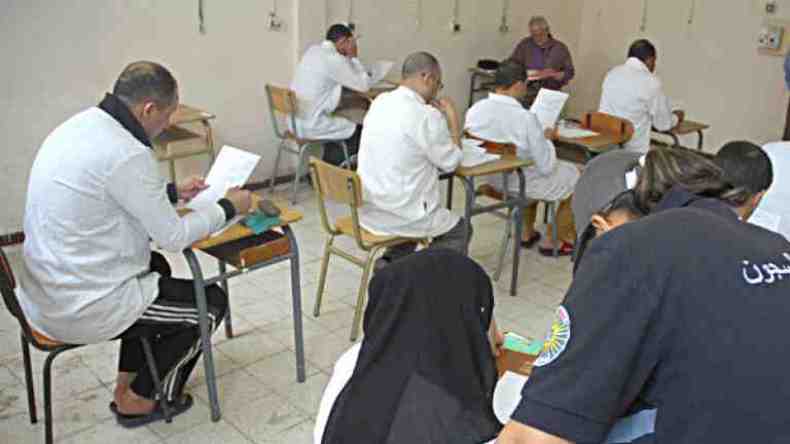 وزارة العدل: أزيد من 6 آلاف محبوس يجتازون امتحانات البكالوريا