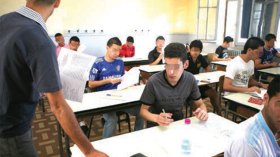 … بكالوريا على وقع السجون!