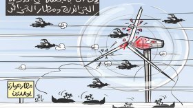 إقالات بالجملة في الجوية الجزائرية ومطار الجزائر