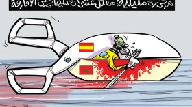 مجزرة مليلية