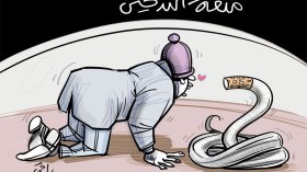 متعة التدخين