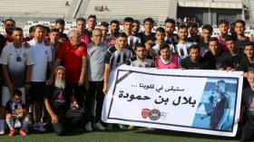 إسدال ستار البطولة الوطنية في ملعب سطيف