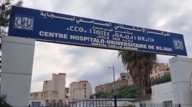 أخبار الجزائر ليوم الأربعاء 29 جوان 2022