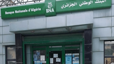 La BNA lance un crédit sans intérêts pour financer le Hadj