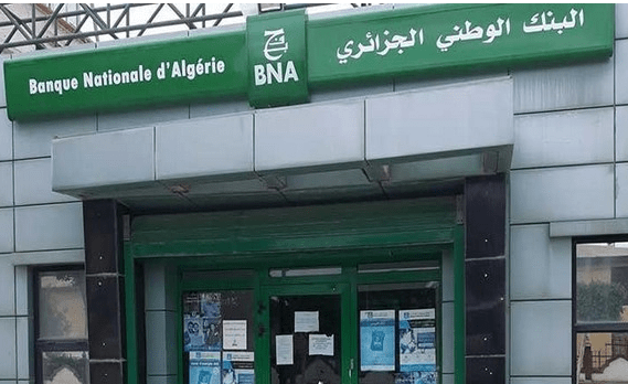 La BNA lance un crédit sans intérêts pour financer le Hadj