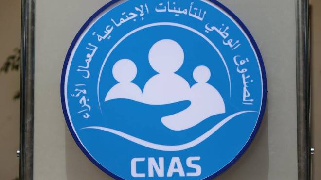 إنهاء مهام المديرة العامة بالنيابة لـ “كناس”.. وزارة العمل توضح