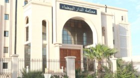 السماع لإطارات بالمطار وأعوان شرطة