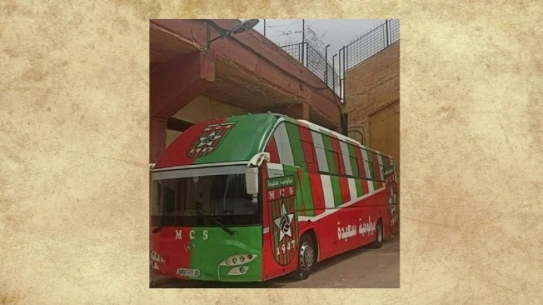 طرح حافلة مولودية سعيدة للبيع في المزاد العلني!