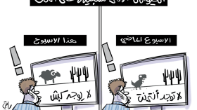 الأكثر شعبية!