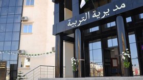 منع إقامة الأعراس والولائم بالمدارس!