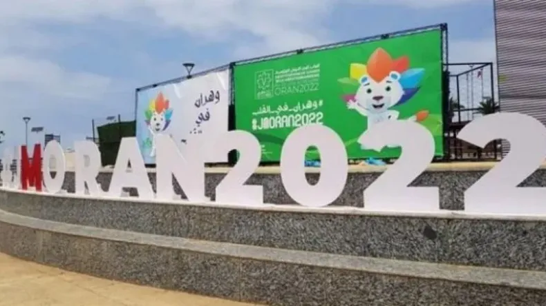 تلفزيونات تركيا وفرنسا وقطر تنقل وقائع الألعاب المتوسّطية بِوهران