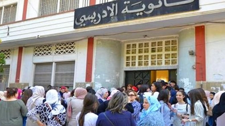 مُرافقة الأبناء يوم الامتحان عادة سلبية مستحدثة