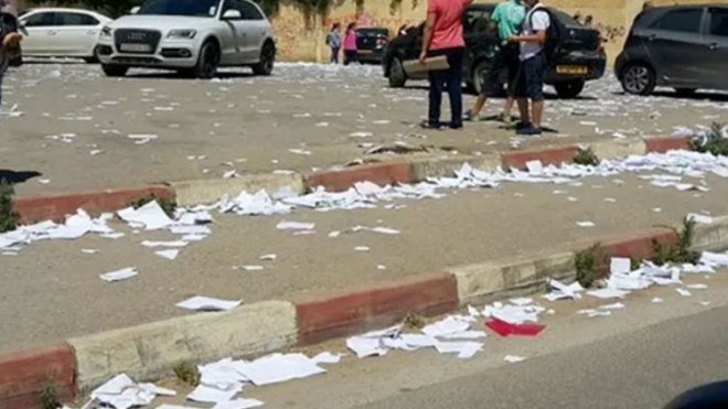 مبادرات للقضاء على ظاهرة تمزيق الكراريس في نهاية السنة الدراسية