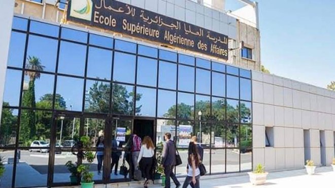 انطلاق برنامج “الماستر كلاس” في الصيرفة الإسلامية