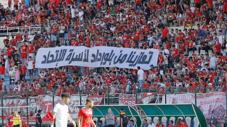 إدارة بلوزداد تُلغي حفل التتويج تعاطفا مع أسرة اللاعب “بن حمودة”