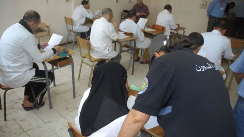 4520 محبوس يجتازون امتحان شهادة التعليم المتوسط