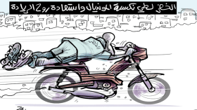 الجزائر أوغندا!