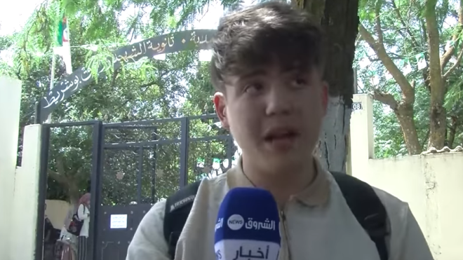 شاهد صدمة الطلبة من موضوع الفلسفة في اليوم الثالث للبكالوريا