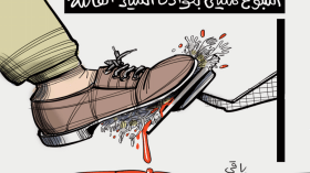 حوادث السير