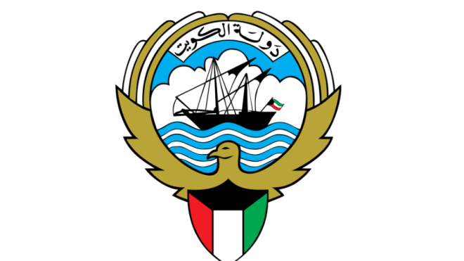 الكويت تستدعي القائم بالأعمال الأمريكي بسبب الترويج للمثلية