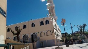 مسجد الحرية