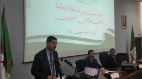 راشدي منادي رئيسا للسلطة الجزائرية للأمن النوويي