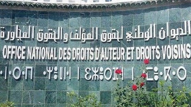 لا علاقة بين تجنيس الفنانين ونقل الحقوق إلى الخارج