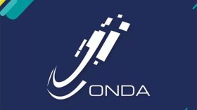 فنانون يدقّون ناقوس الخطر: شبح الإفلاس يهدّد “لوندا”