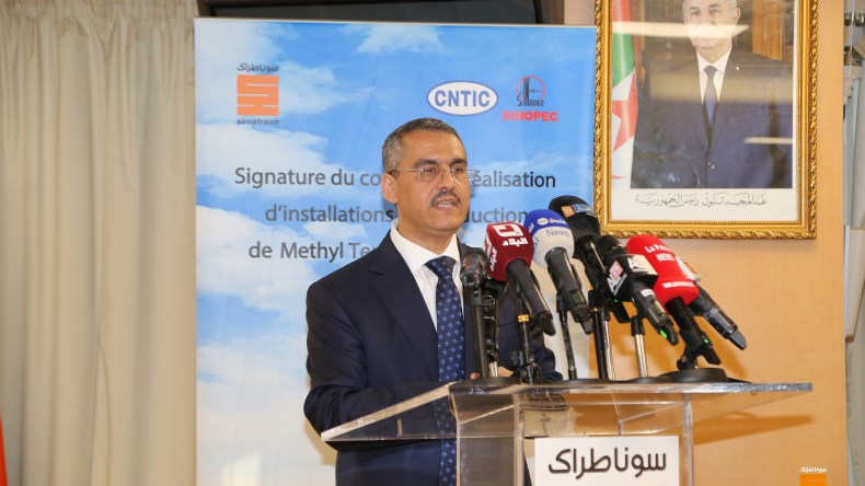 سوناطراك تتوقع عائدات قياسية للمحروقات في 2022