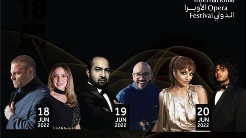 السعودية تستضيف المهرجان الدولي للأوبرا لأول مرة