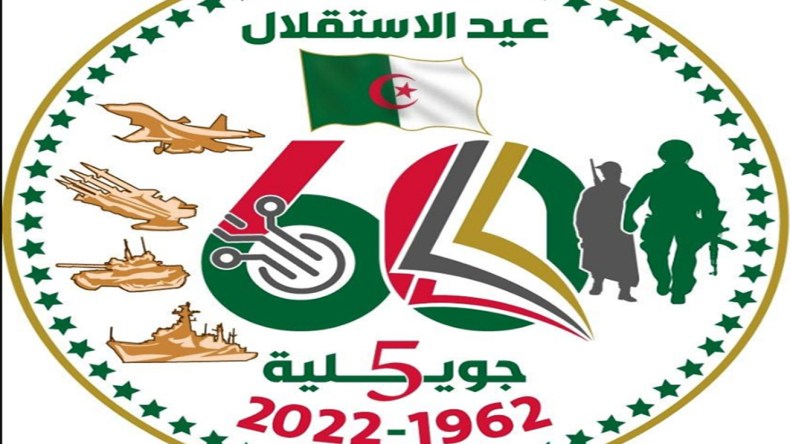 وزير المجاهدين: احتفالات ستينية الإستقلال ستكون بمستوى فني عالمي