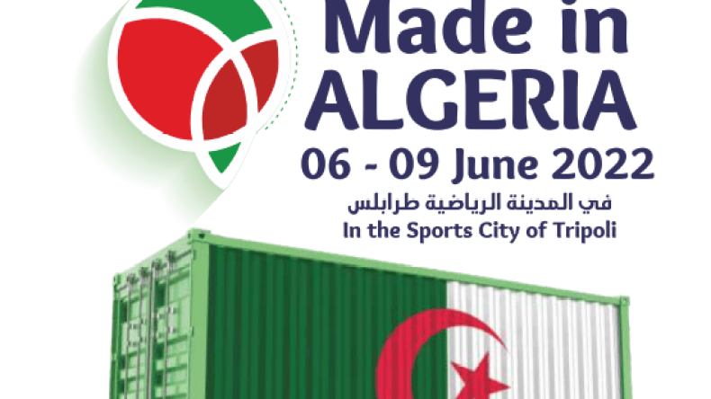 ليبيا تحتضن معرض الصناعات الجزائرية 