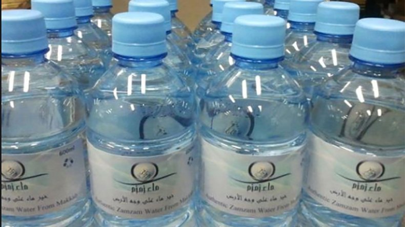 السعودية: قرار جديد يخص عبوات ماء زمزم