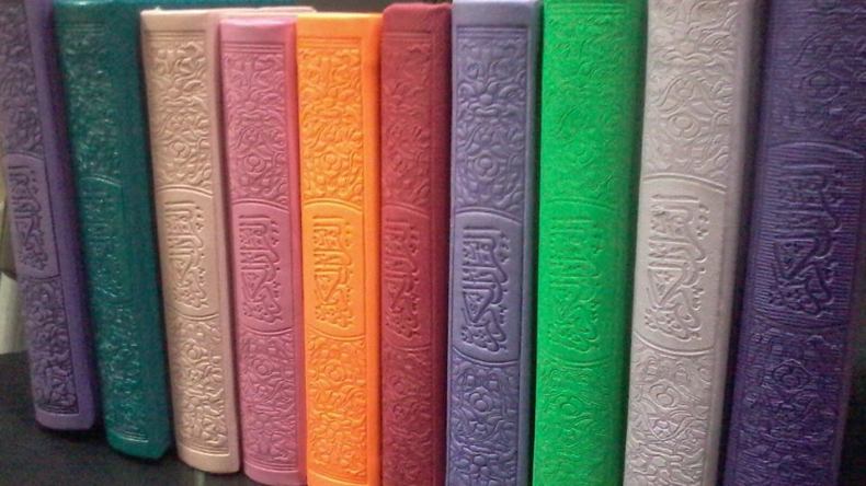 بسكرة: حجز 81 نسخة من المصحف الشريف تحمل ألوان المثليين