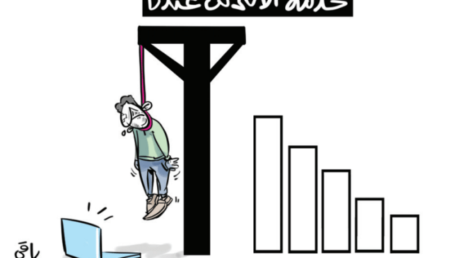 الانترنت!