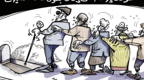 إرهاب الطرقات!