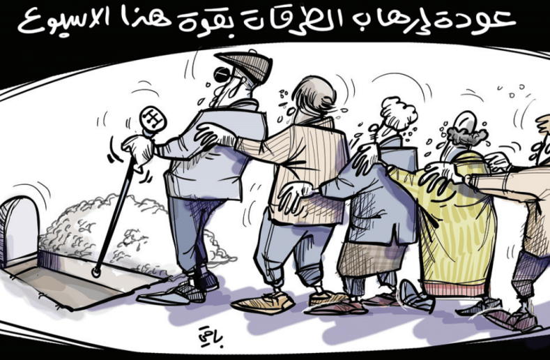 إرهاب الطرقات!